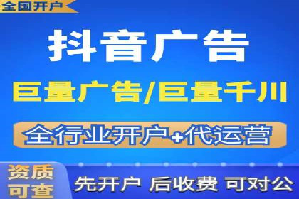 SEM竞价托管代运营助力业绩倍增